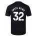 Maillot de foot Fulham Emile Smith Rowe #32 Troisième vêtements 2025-26 Manches Courtes